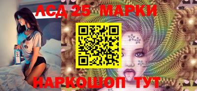 мдма Новодвинск