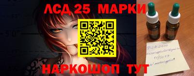 мдма Новодвинск