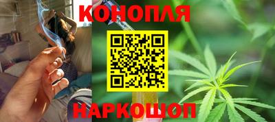 ГАЛЛЮЦИНОГЕННЫЕ ГРИБЫ Новокубанск