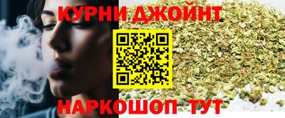 ГАЛЛЮЦИНОГЕННЫЕ ГРИБЫ Новокубанск
