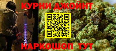 бутират Новозыбков