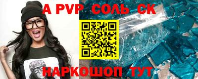 мдма Новодвинск