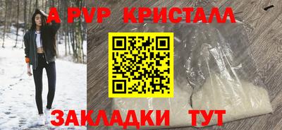 мдма Новодвинск