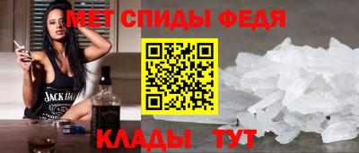 бутират Новозыбков