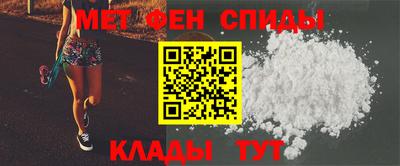 бутират Новозыбков