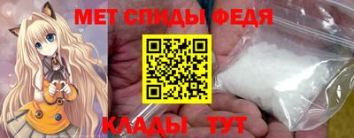 мдма Новодвинск