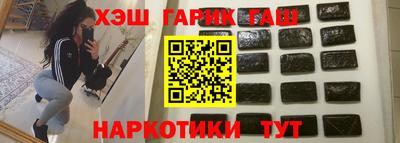 мдма Новодвинск