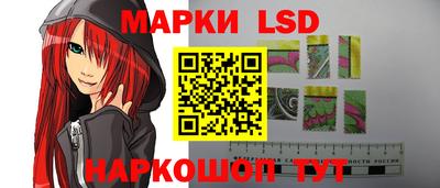 мдма Новодвинск